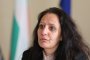  Росина Станиславова
