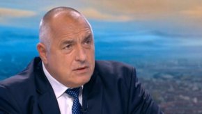 
Имаме много добра коалиция в парламента, посочи Борисов и даде за пример гласуванията в пленарната зала за предоставянето на военна помощ за Украйна, за закупуването на още осем изтребителя B-16, за продължаване на пътя към еврозоната и за 100% диверсификация от руското ядрено гориво.