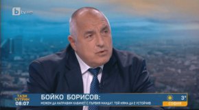 Росен Христов каза, че Кирил Петков е купувал газ с 30% по-скъпо и не е направил нищо, за да имаме устойчиви договори