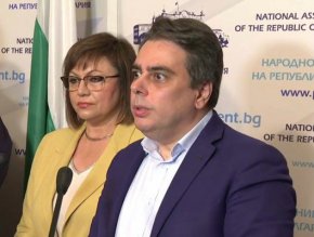 ”В момента БСП не са потенциален коалиционен партньор за Продължаваме промяната (ПП)”, заяви пред БНТсъпредседателят на формацията Асен Василев. “Не се очаква да водим разговори с тях и за втория мандат”, подчерта той. Причината е връщането на хартиената бюлетина. Напомняме, че темата обедини Левицата с ГЕРБ и ДПС. 