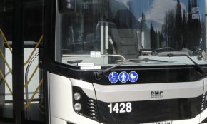 Две експресни автобусни линии тръгват в столицата от утре, съобщиха от Столичната община. Те са с номера 109 и 110. Тези линии ще свързват кварталите Бъкстон и Лозенец с Бизнес парк София. 