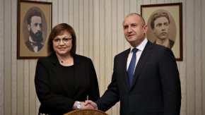 Срещата с представителите на партията ще се проведе в сряда от 15.00 ч.