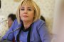 Манолова