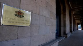 

Конституционният съд отхвърля това искане на служебното правителство, но единодушно допусна за разглеждане друго, което е за установяване на противоконституционност на част от разпоредба в Закона за съдебната власт, свързана с разпорежданите от прокуратурата проверки