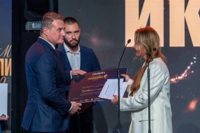 Призът получи изпълнителният директор и председател на Съвета на директорите на компанията Иван Папазов