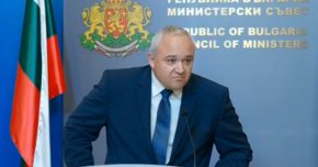 
"Апелирам и към прокуратурата и съдебната власт: начинът, по който се подхожда към този род деяния, не съответства на обществената им опасност," каза още Демерджиев.