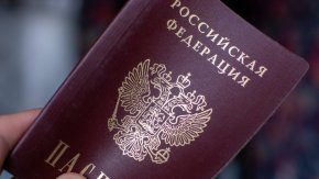 
След като бъде приет от Европейския парламент и одобрен от Съвета на ЕС, документът ще бъде публикуван в Официален вестник на Европейския съюз и съответният правен акт ще влезе в сила на следващия ден. 