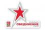 Младежкото БСП-София