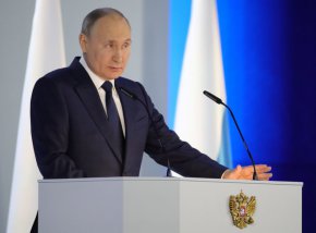  Песков беше попитан за слуха, след като новинарски сайт публикува резюме на статията тази седмица.