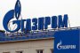 Газпром