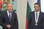 Румен Радев и Мариос Кундуридис
