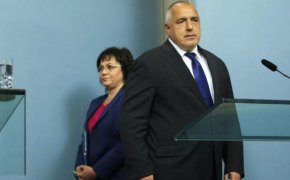 Това ще донесе нови осъдителни решения за Нинова по нейните дела с журналиста Явор Дачков и с бившия директор на Кинтекс Александър Михайлов, които се водят в момента.