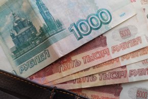 
Според Новак това би помогнало да се избегнат финансовите рискове и да се улесни превръщането на рублата и юана в световни резервни валути. "В тази връзка Централната банка на Русия и Китайската народна банка работят по възможността за откриване на сметки на руски компании в Китай и обратно, като се създаде система за разплащане без използване на SWIFT", каза Новак.