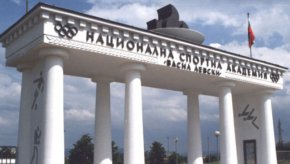 

В представлението под наслов "Полет към звездите" и под режисурата на проф. Кирил Андонов на сцената ще се изявят повече от 500 студенти и преподаватели на Академията.