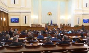 Продължаваме промяната" получиха подкрепата единствено на ДБ и БСП. 
