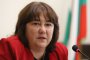  Росица Велкова