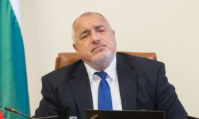 мъдрост