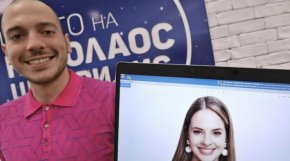  Говори се, че двамата вече живеят заедно, доколкото това е възможно при положение, че тя работи на щат в Пловдивския театър
