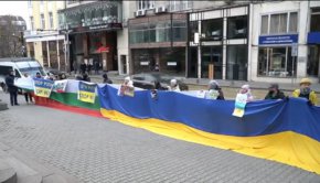 
По покана на архимандрит. Вассиан, представител на Руския патриарх у нас, и с благословението на Негово Светейшество Българския патриарх Неофит, Тайнството Евхаристия ще беше възглавено от Негово Високопреосвещенство Ловчанския митрополит Гавриил, в съслужение с Волоколамския митрополит Антоний и Мелнишкия епископ Герасим, гл. секретар на Св. Синод.  