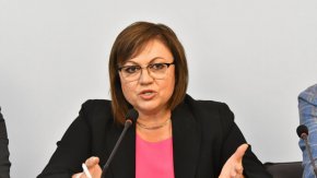 БСП няма да подкрепи правителство с мандата на ГЕРБ, оглавено от проф. Николай Габровски, потвърди лидерът на партията Корнелия Нинова и добави, че ако бъдат поканени на разговори, социалистите ще отидат, за да заявят позицията си лично:
