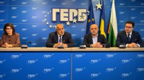 Бойко Борисов беше категоричен, че ГЕРБ няма да бъдат спасителен пояс на Промяната.