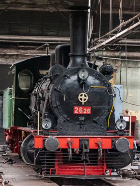 
Цената на билета за пътуване в двете посоки е 35 лв. с включено запазено място