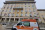 Втора градска    