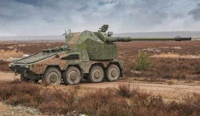 . В края на септември германското правителство даде разрешение за изпращане на RCH 155 в Украйна.