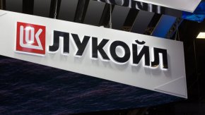 Напомняме също, че първо 19 минути писа, а после и в НС бяха доказани тайни срещи на вицепремиера в кабинета Петков – Нинова и съпредседател на ПП А. Василев с представители на Лукойл.