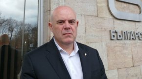 В средата на февруари спецпрокуратурата обяви, че е получила 219 страници материали по прословутото дело, но предстои официалният им превод на български език, така че да могат да бъдат приобщени към материалите по делото за пране на пари