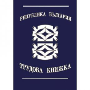 
Божанов се надява промените да минат през този парламент. Но не се ангажира със срокове.