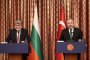 Вежди Рашидов и Мустафа Шентоп