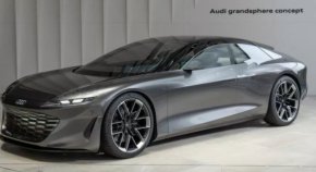 

Първоначално обявен за 2020 г. , Artemis щеше да създаде пионерски автомобили на Audi, които ще разполагат с високоавтоматизирана технология за шофиране. Първият модел трябваше да се появи още през 2024 г. и да бъде "високоефективен" електрически автомобил.