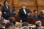 Меглена Плугчиева