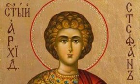 „Той проля кръвта си за вярата в Господ Исус Христос, прославен е от Светата църква като първия мъченик за вярата и като такъв е почитан от целия християнски свят. Знаем, че е един от обичаните, от познаваните светии по всички краища на света и един от бързите помощници на всички, които го призовават. В днешния ден ние просим неговото застъпничество и ходатайство пред Бога, та по неговите молитви Бог да ни дарува своята велика милост“, заяви врачанският митрополит Григорий.