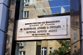 Подаване на декларации за облагане с корпоративни данъци чрез електронната услуга ще започне на 01.03.2023 г.  