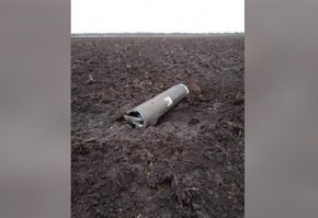 Министерството на вътрешните работи и отбранителното ведомство. Засега няма сведения за пострадали.