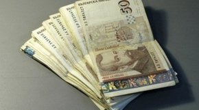 
Тази сума няма отношение към увеличението на минималната работна заплата, а се изчислява като процент от минималния осигурителен доход за самоосигуряващите се, родени преди 1 януари 1960 г. 