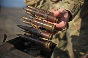 оръжейната помощ за Киев