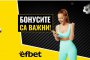 Теодора Джехверович 