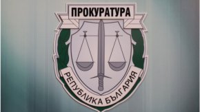 
Ще се установява наличието на данни за престъпление от общ характер, уточняват от държавното обвинение.