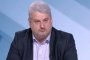  Инж.Любомир Спасов, ТЕЦ Бобов Дол
