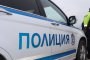 Полиция