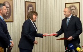 

Мерси за мандата
