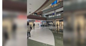 
Сигналът е подаден в 17:03 часа. Имало е евакуация. 