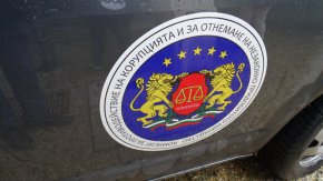 
Вчера в СГП е подаден сигнал, в който се твърди, че бивш министър на вътрешните работи и настоящ народен представител от 48-ото Народно събрание е осуетявал наказателно преследване и е замесен в схема за пране на пари.
