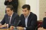 Кирил Петков  Асен Василев