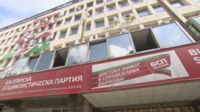 
От „Възраждане” и „Български възход” потвърдиха, че вече са получили покани.