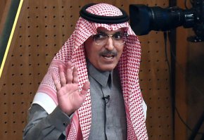 Според министъра на финансите на Кралството Мохамед Ал-Джадаан, цитиран от Bloomberg, Саудитска Арабия е готова да обсъди търговия с валути, различни от щатския долар.