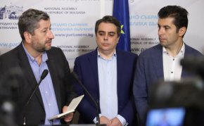 Ден по-рано пресслужбата на ПП разпространи информация, че може да "започнат разговори с ДБ, Спаси София и всички други формации, които работят за просперираща, справедлива и европейска България, с цел потенциални обединения за следващите местни и национални избори в страната”.